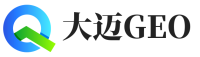 天长大迈GEO